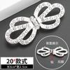 Hebilla de botón de diamantes de imitación de metal para mujer, abrigo, suéter, botón de visón, hebilla de cheongsam de alta gama, accesorios decorativos
