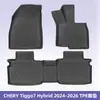 Adequado para CHERY Tiggo7 Híbrido 2024-2026 Tapetes de assoalho de carro 3D TPE para todas as estações