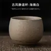 Xícara de chá de grés artesanal estilo japonês estilo antigo xícara jingdao cerâmica de artesanato antigo conjunto de chá kung fu xícara de chá pequena xícara individual