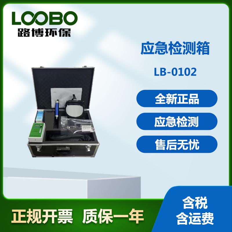 LB-0102
