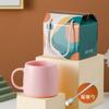 [Processamento e Personalização] Conjunto de Presente Souvenir de Caneca Cerâmica com Esmalte Colorido Caneca com Logo de Reunião Anual Caixa de Presente