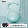Vu0 Pesa Rusa Suave Fitness en Casa Sentadilla Dinámica Botella Reductora de Grasa Artefacto Ejercicio 5kg Mancuerna Profesional Pérdida de Peso Plástico