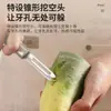 Cuchillo Pelador para Uso en Cocina, Cuchillo para Frutas Importado de Alemania 2 en 1, Pelador de Patatas, Herramienta Peladora, Cuchillo Mágico Pelador