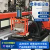 Equipamento hidráulico automático para processamento de placas de apoio de piso, máquina para prensar ladrilhos