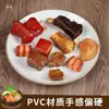 Carne falsa alitas de pollo camarones abulón salchicha modelo de comida decoración creativa para niños diseño de supermercado ayudas de enseñanza para jugar