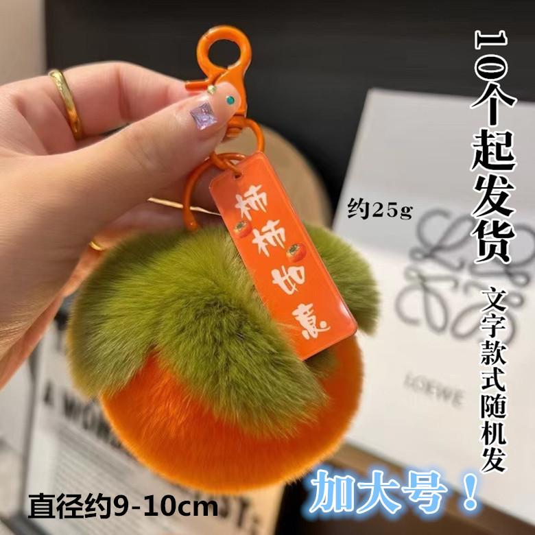 IMG_20241030_150048_副756本_副本_副