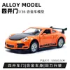Modelos de Autos de Aleación Transfronterizos, Autos Deportivos, Vehículos Todoterreno, Camionetas, Varias Series, Puertas que se Abren, Juguetes para Niños, Autos de Retracción