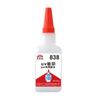Spray não corrosivo 838UV para impressão em PVC cola especial para placa de espuma prancha de neve luz neon com cola acrílica para instalação