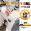 Leggings forrados de forro polar gris para mujer, gruesos y cálidos para el invierno, adecuados para usar en exteriores, pantalones de otoño, ajustados, realzan las caderas, talla grande, pantalones nube