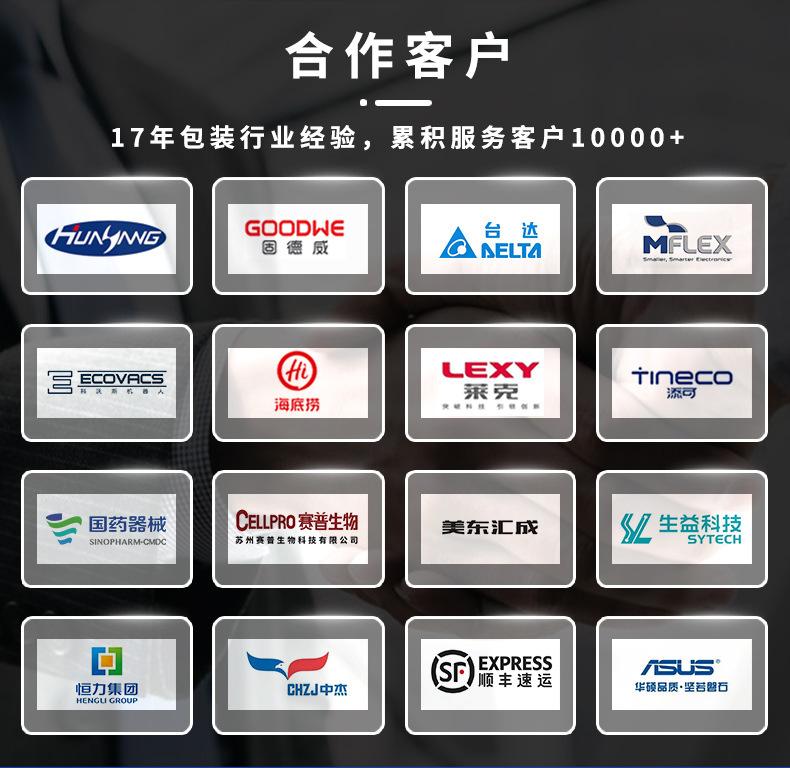 未标题-1_09.jpg