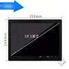 Monitor de Tela LCD HD de 10 polegadas 10,1 polegadas Tela Larga 1080P Nova Tela IPS Interface HDMI