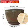 Tanque de Agua Cerámico para Almacenamiento de Arroz Doméstico, Tarro Grueso Tradicional a Prueba de Humedad para Arroz, Fermentación y Encurtidos, Tarro Grande para Salsa