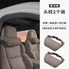 Adequado para Apoio de Pescoço para Cabeça para Carro Zhiji L6/L7/Ls7/Ls6/Ls9 Almofada Lombar de Espuma de Memória Ls8 para Todas as Estações