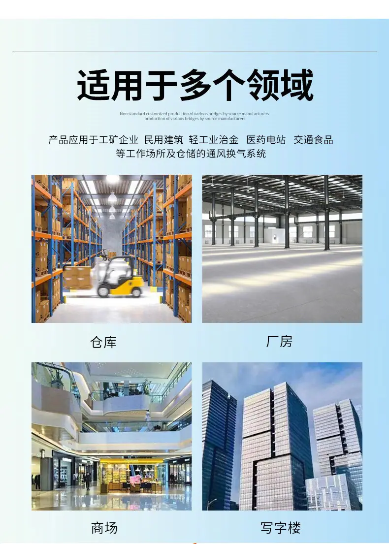 静音_13.jpg