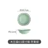 Vajilla de Dibujos Animados Blanco Leche Mulan Creek Estilo Japonés Platos Caseros Irregulares Tazón para Sopa Binaral Lindo Platos para Leche con Respiraderos