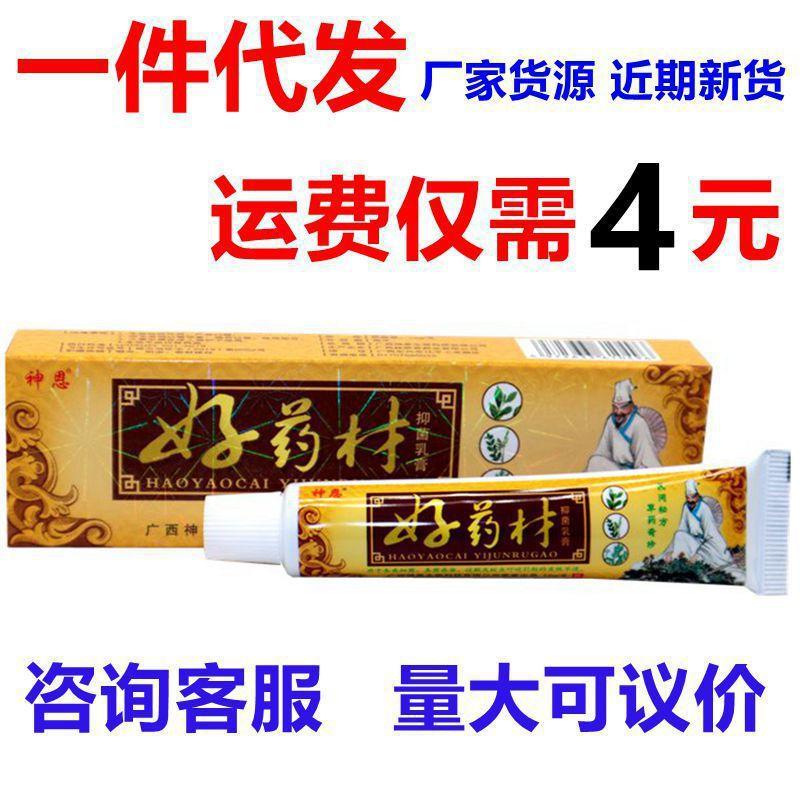 IMG_8220 - 副本_副本.jpg1