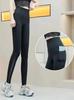 Calça Skinny de Tela, Leggings de Yoga Finas de Seda Gelo de Cintura Alta, Calças Shark para Alongar as Pernas para Mulheres, Respiráveis de Verão com Estampa de Letras