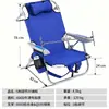 Silla plegable de exterior con ajuste de cinco niveles, adecuada para uso en camping y playa, se puede usar para sentarse o acostarse, con reposabrazos, silla de ocio brasileña, tumbona