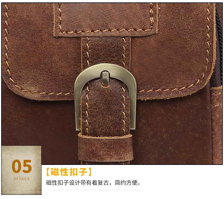 6371--详情页_20
