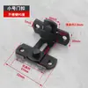 Gancho para ventana, cerrojo de puerta, pestillo, pestillo de puerta, clip de bloqueo, herramienta de bloqueo de puerta, candado de acero inoxidable sin taladro para puerta corrediza, antirrobo