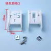 Accesorios de plástico invisibles para puerta pantalla plegable accesorios bajo mano para puerta de pantalla ventana blanca tipo push-pull línea de riel de tracción mosquitera sin rieles