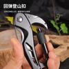 Hongfeng novo canivete dobrável multifuncional com mosquetão para montanhismo, gadget EDC, canivete suíço, martelo quebra-vidros para carro