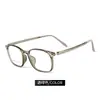 6860 Marco de Gafas Lisas Estilo Nuevo Tr90 Marco de Gafas para Miopía Ultraligero Popular Marco Cuadrado Cara Grande Gafas Lisas Pequeñas