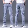 Jeans para Hombre de Primavera y Otoño Corte Delgado Pierna Recta Estilo Coreano Gama Alta Elásticos de Moda Pantalones Casuales Versátiles Moda Pantalones Largos Hombre