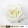 Cabezas de flores de rosa artificiales con centro de diamante, arreglos de flores de rosa de seda para decoración, arreglos de flores para pasillo, decoraciones para salón de bodas, al por mayor