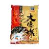 Versión mejorada de cebo estilo occidental Alimento para peces Big Bang Material para nidos de pesca Gancho explosivo Material de cebo de pesca 1000g 28 bolsas/caja