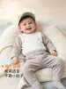 Conjunto de dos piezas de otoño para niños, de manga larga y pierna larga, transpirable y cómodo, disponible en tallas grandes, un atuendo de dos piezas para bebés