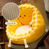 [Personalizado] Taburete de Asiento Tatami, Futón de Piso, Cojín Lumbar, Cojín de Sofá para Sala de Estar, Cama, Almohada Perezosa