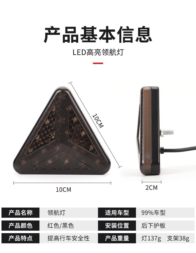 详情图_12.jpg
