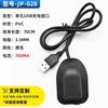 Interfaz de mochila transferencia USB carga rápida cable de datos macho a hembra extensor hebilla de accesorios de equipaje cable de carga