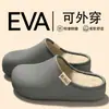 Pantuflas de algodón impermeables para hombre, nuevo modelo 2026 otoño e invierno, para interior, antideslizantes, resistentes al olor, cálidas, de felpa, para el suelo
