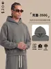 Ropa Masculina RS Transfronteriza Old Money BOXY Sudadera con Capucha Corta Ancha Felpa Pesada de 350G Engrosada Marca de Tendencia Sudadera con Capucha para Hombre