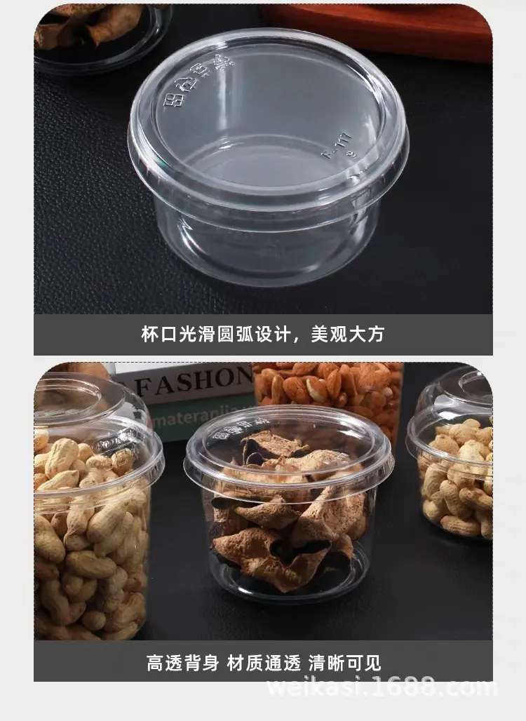 微信图片_202410250124131.jpg