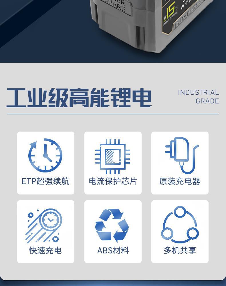 详情_02.jpg