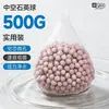 Yee material filtrante para acuario purificación de agua bola de cuarzo hueca nano bacterias nitrificantes Casa bola de cultivo bioquímico anillo de cerámica