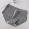 Ropa Interior de Grado Médico para Mujer Algodón Puro 10A Antibacteriana Entrepierna Larga Cintura Media Algodón Crudo Algodón de Bebé Clase A Ropa Interior para Mujer Sin Marcas