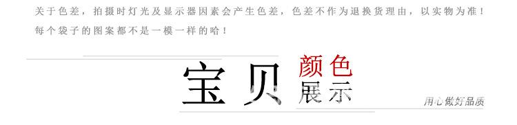 未标题-3_05.jpg