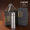 Caneca de Titânio, Caneca Térmica de Titânio Puro, Caneca para Chá Cozido, Caneca de Titânio de Camada Dupla, Caneca de Água para Saúde, Separação de Água e Chá, Presente de Alto Padrão Personalização de Presentes