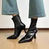 Botines de punta estilo coreano con tacones finos, botines elásticos para mujer, nueva colección otoño/invierno 2026, versátiles botines de piel suave con cremallera, botines ajustados