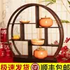 La Historia de Zhen Huan Exhibidor de Flores de Ciruelo Mesa Pequeña Adornos de Escritorio Decoración de Compromiso Exhibidor de Escritorio. Postre A52