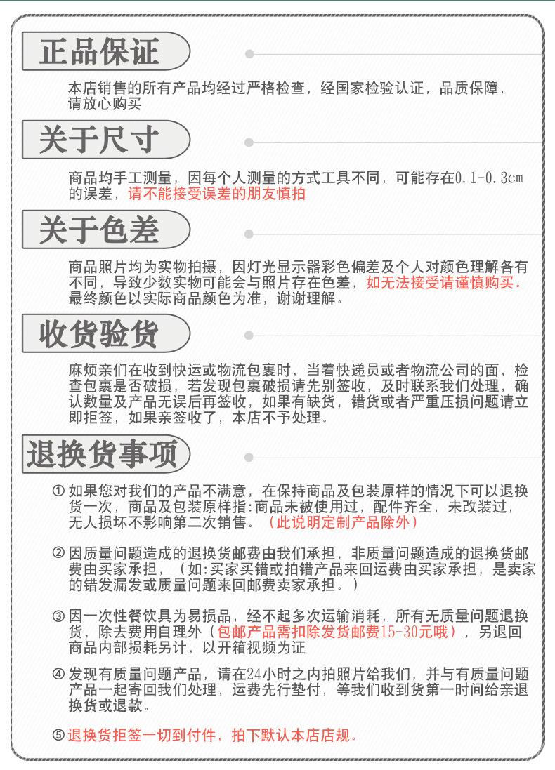 港纳_10.gif