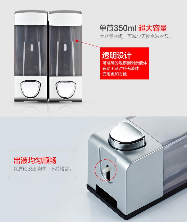 按钮透明-详情页_11.jpg