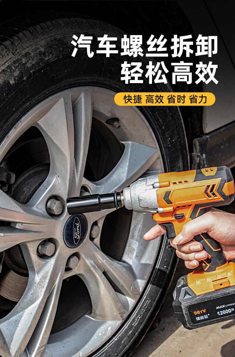 套筒_10.jpg