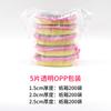 Yuanbao - Toalla de doble cara, redonda y gruesa, para lavar platos, esponja para limpiar el hogar, bloque de esponja para calafatear
