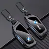 Adecuado para el juego de llaves de la serie BMW 5 525li nuevo X1X3X5X6X7i5i7i36 serie 320i coche ix pack 330 carcasa de hebilla