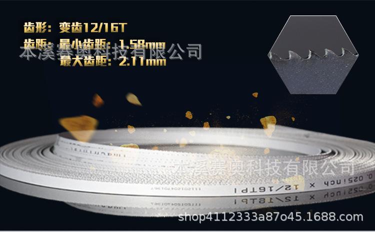 经典款12.7_07